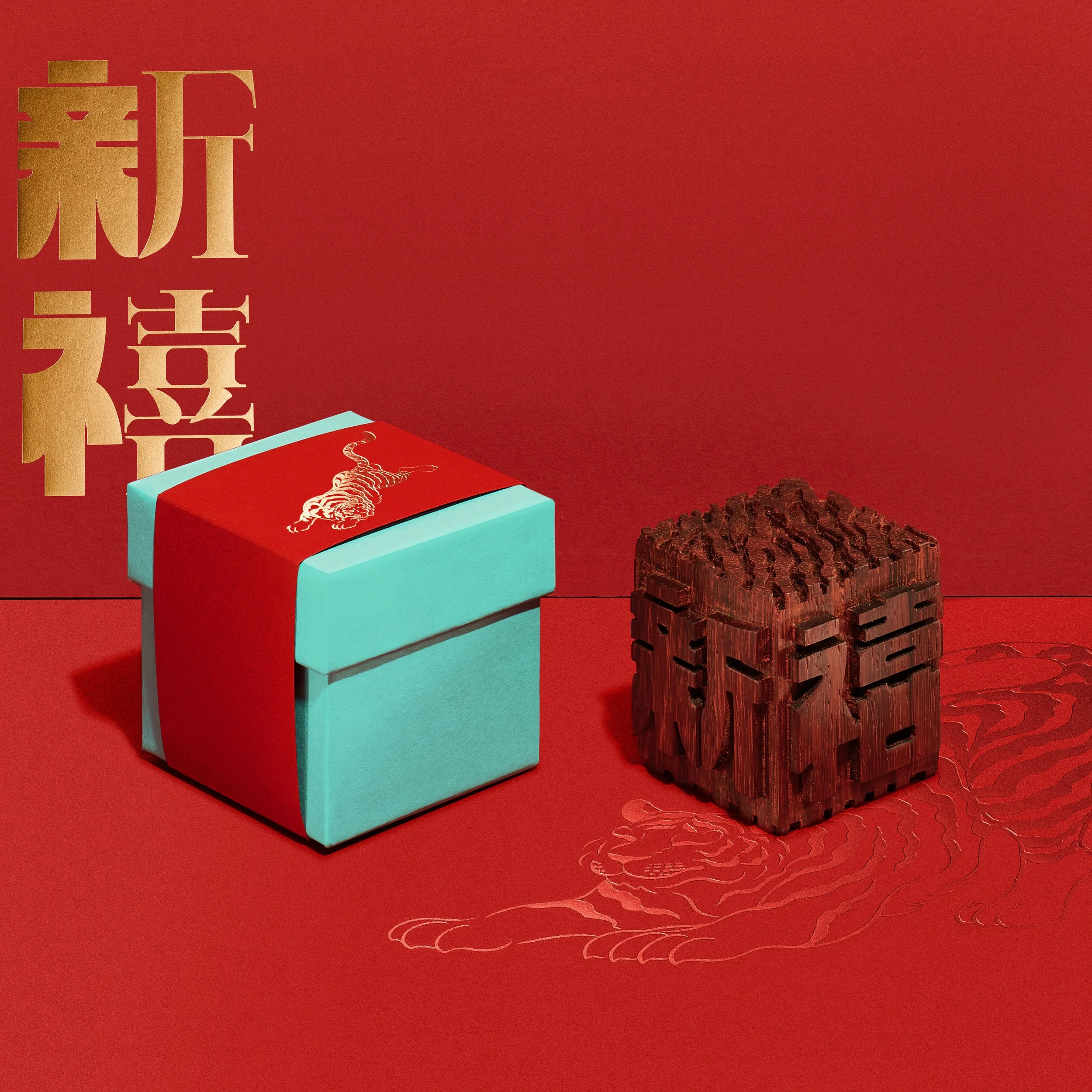 3FB12B36-6736-4F14-A99E-F1EDCA05B8B5.JPG