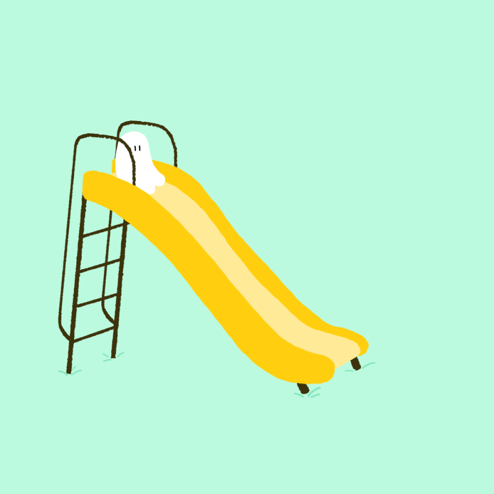 Animation — Elizabeth Gordon Animation — Elizabeth Gordon