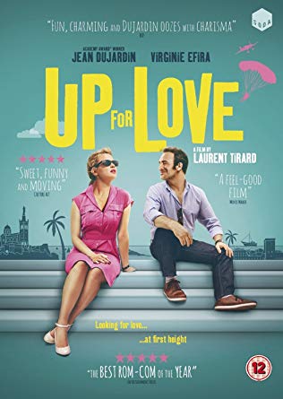 upforlove.jpg