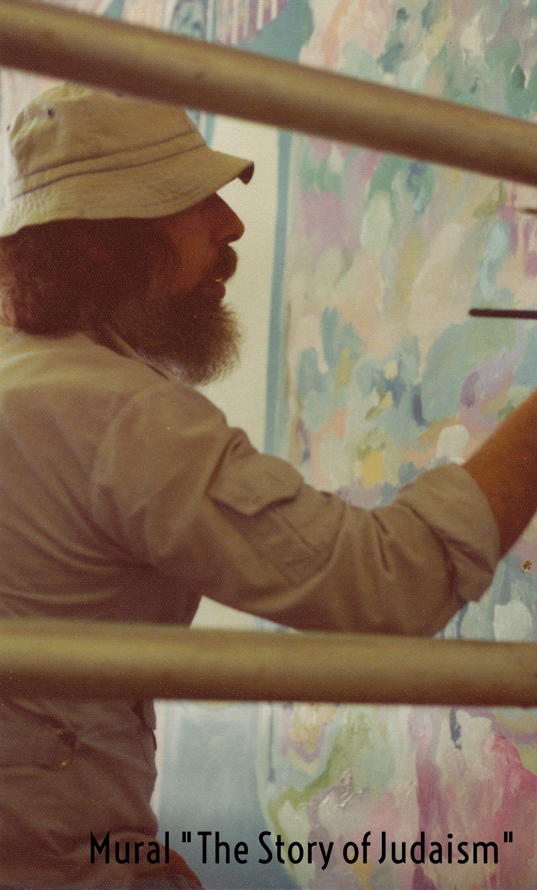 Max and Mural 1977.jpg
