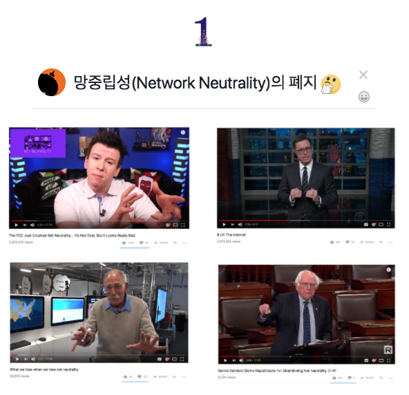 screen-shot-2018-02-02-at-11.38.53-am.png