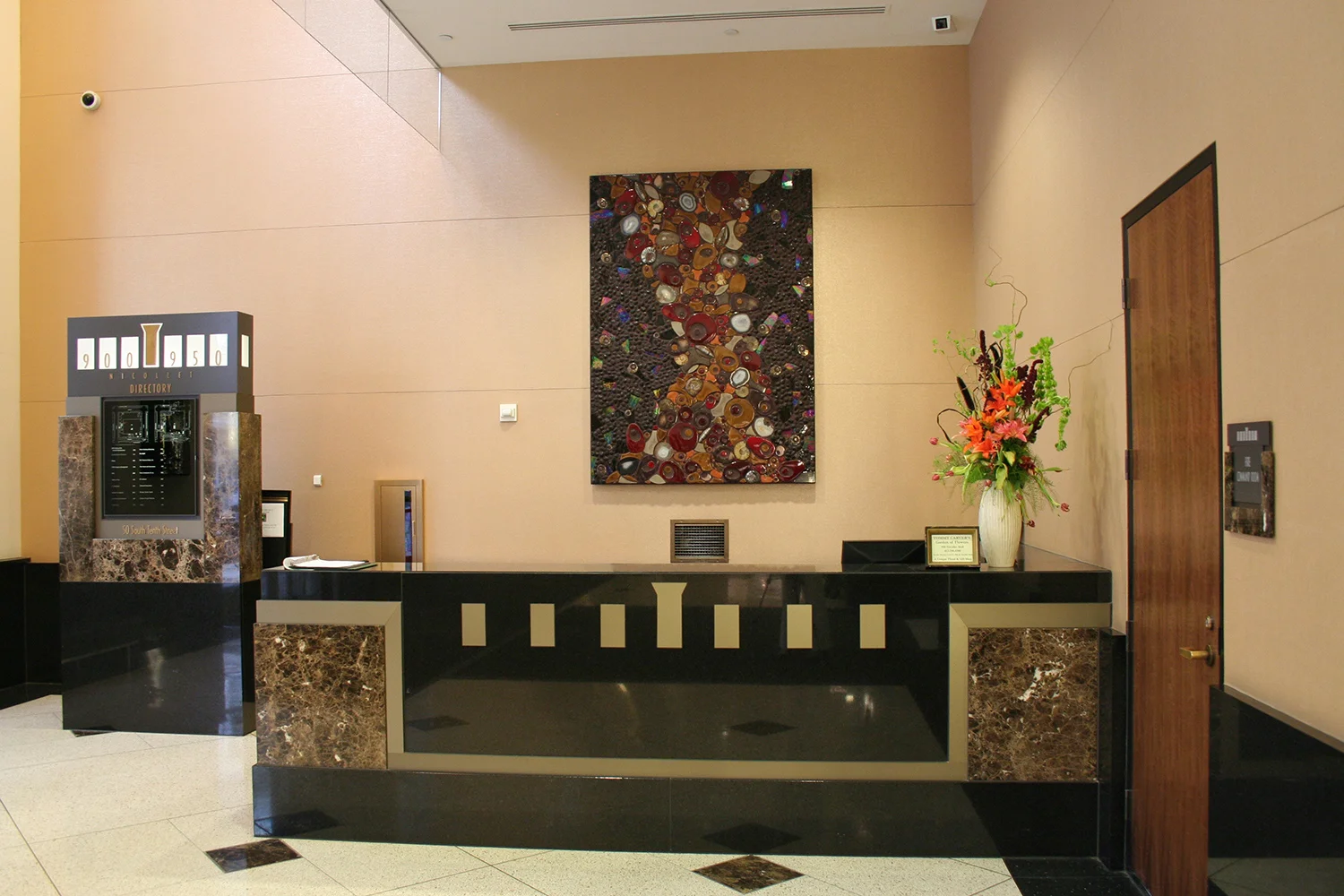 Retek Building Lobby
