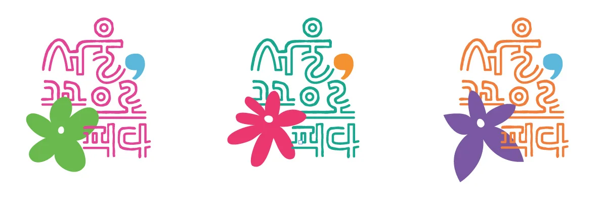 seoul02.jpg