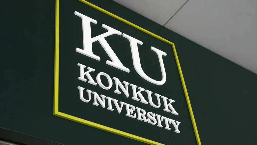 ku_06.jpg