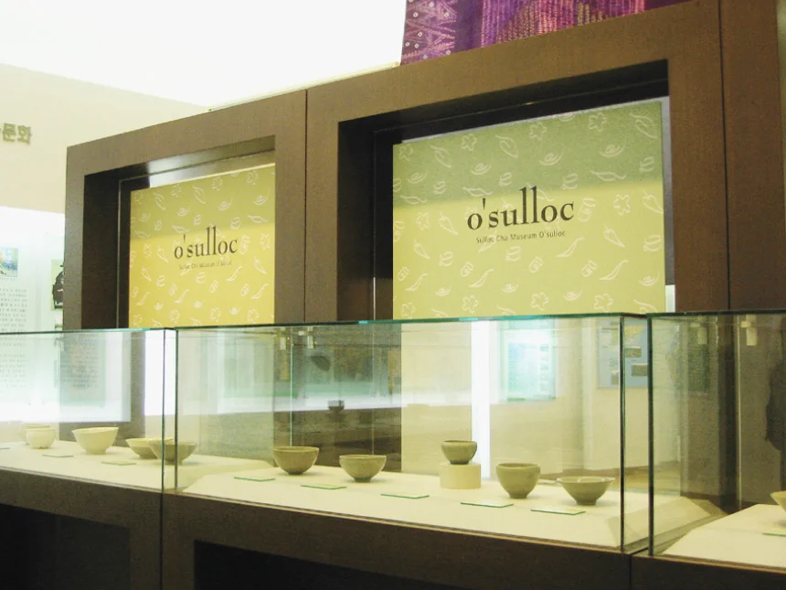 osulloc-03.jpg