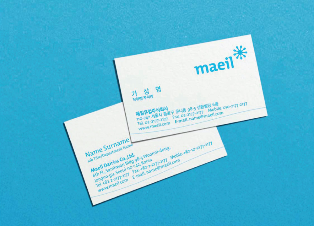 M_08 copy.jpg