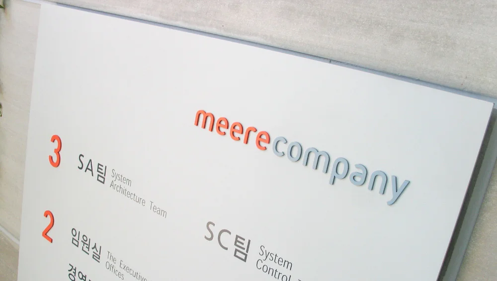 meerec_03.jpg