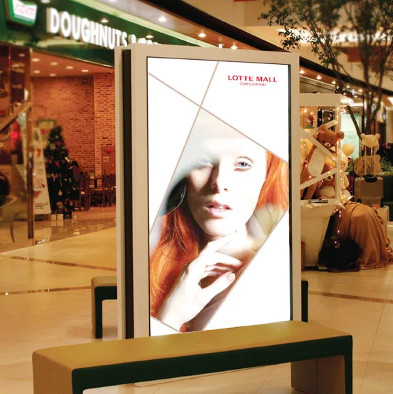 ltmall-10.jpg