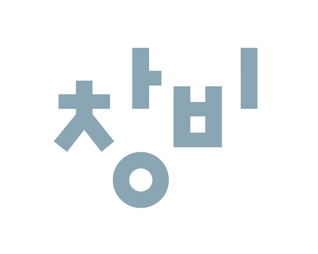 chan00.jpg