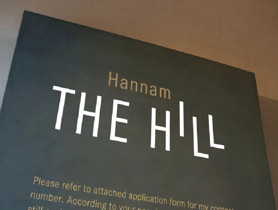 thehill06.jpg