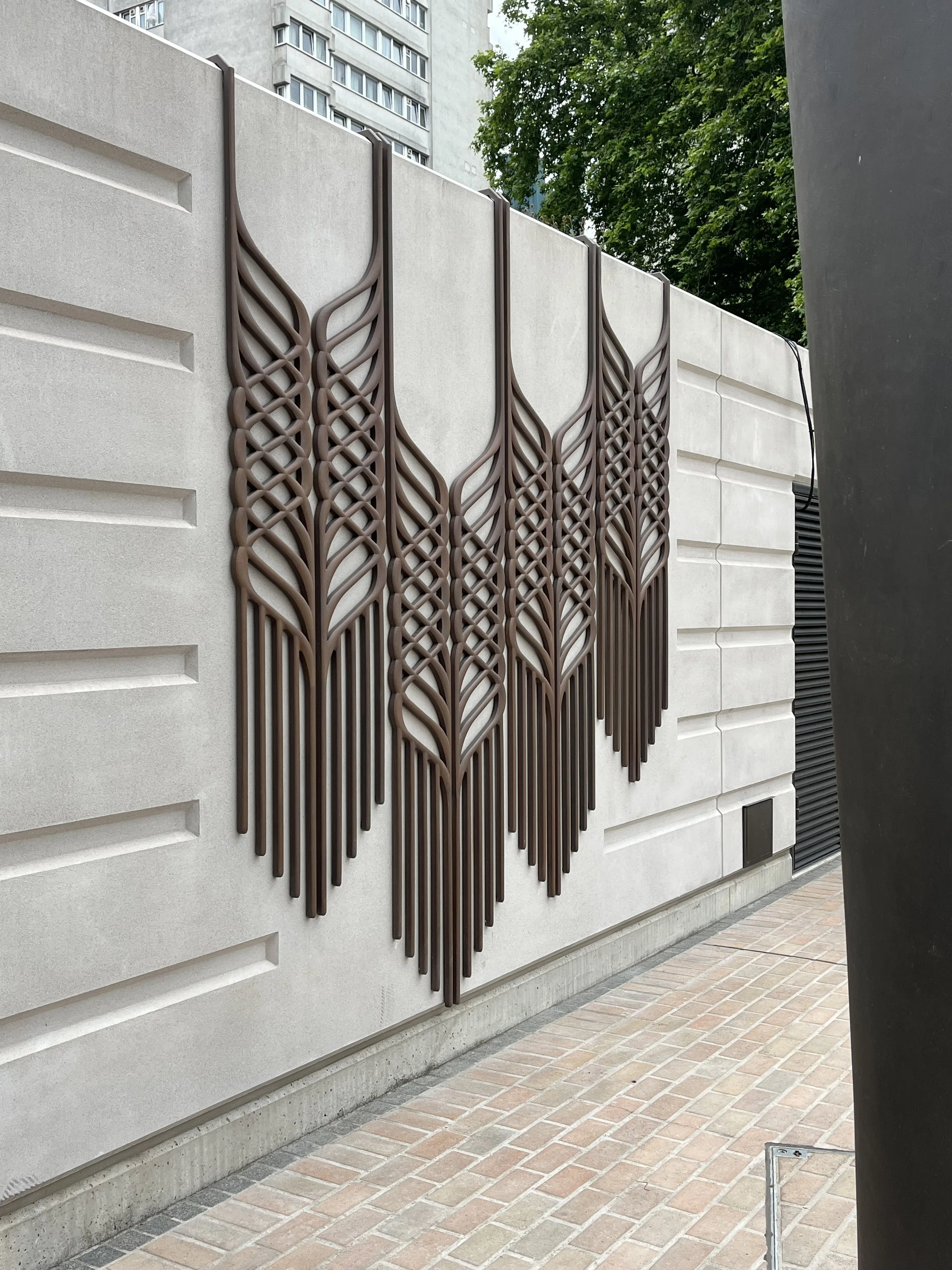 Domestic Motif, Yemi Awosile, King George's Park