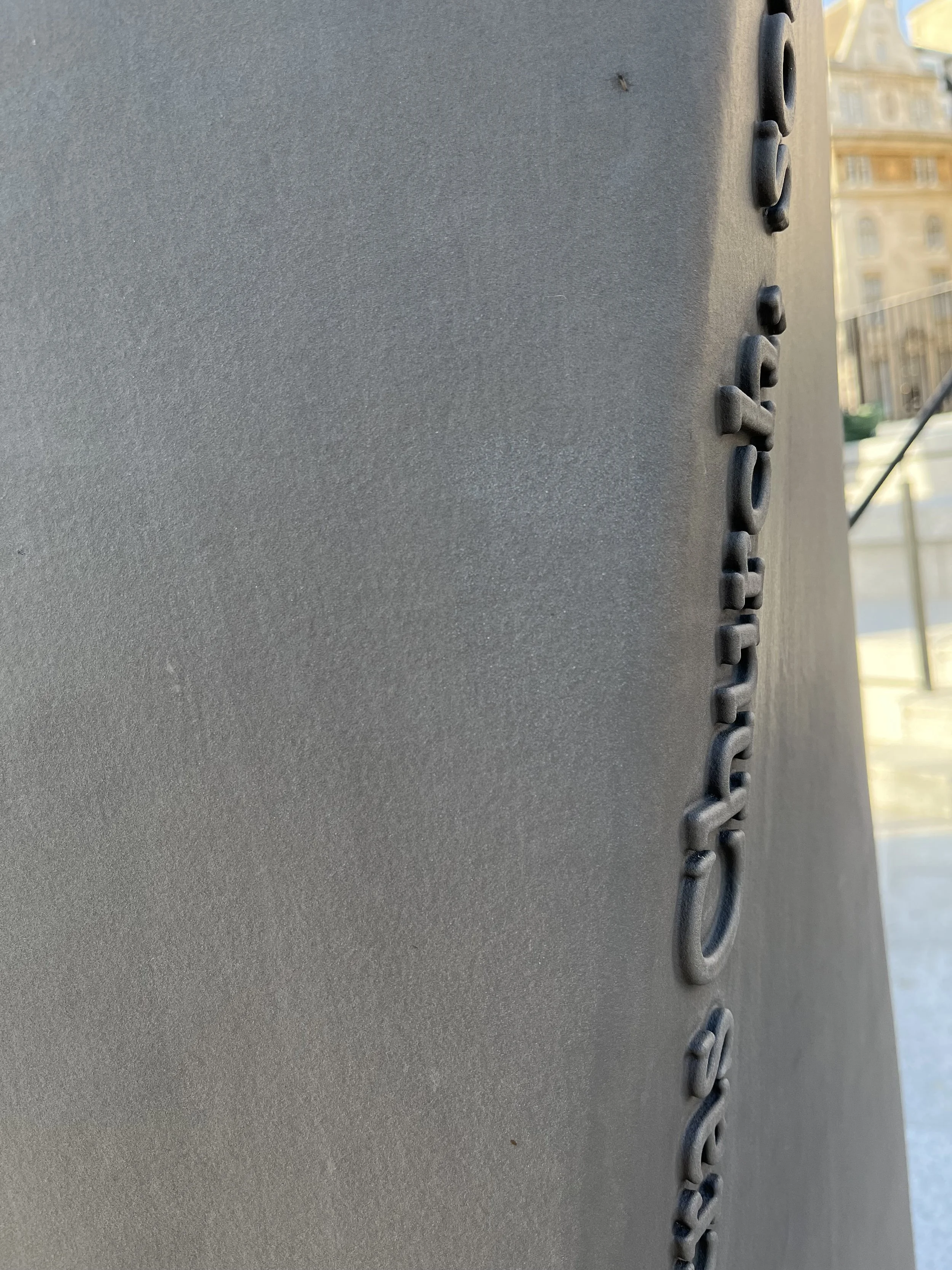 Bazalgette Embankment detail of cast iron text