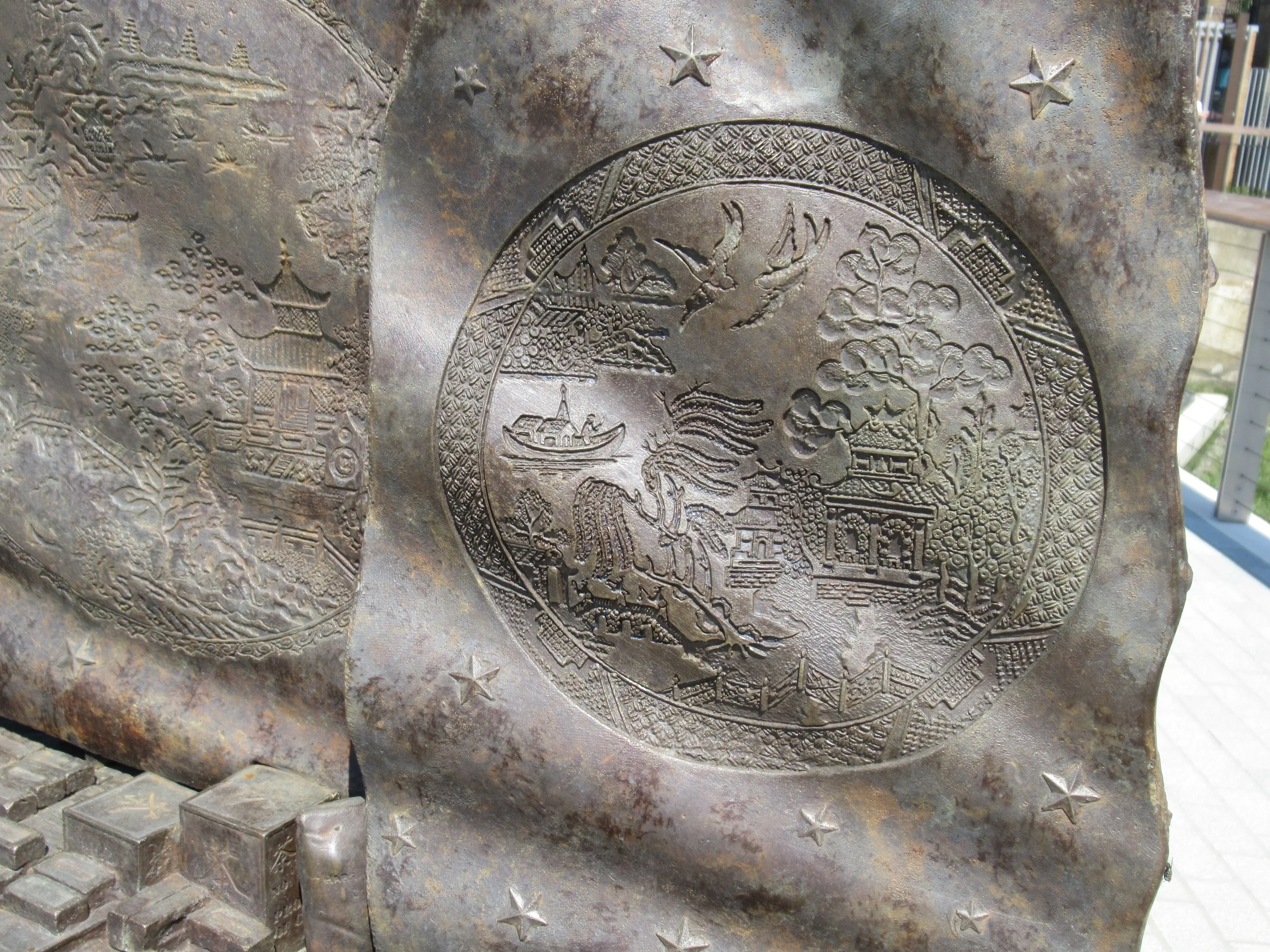 Detail of Chinese Junk with willow pattern sails, 