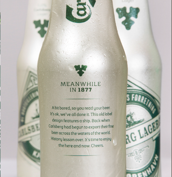 Carlsberg Bottle copy 3.png