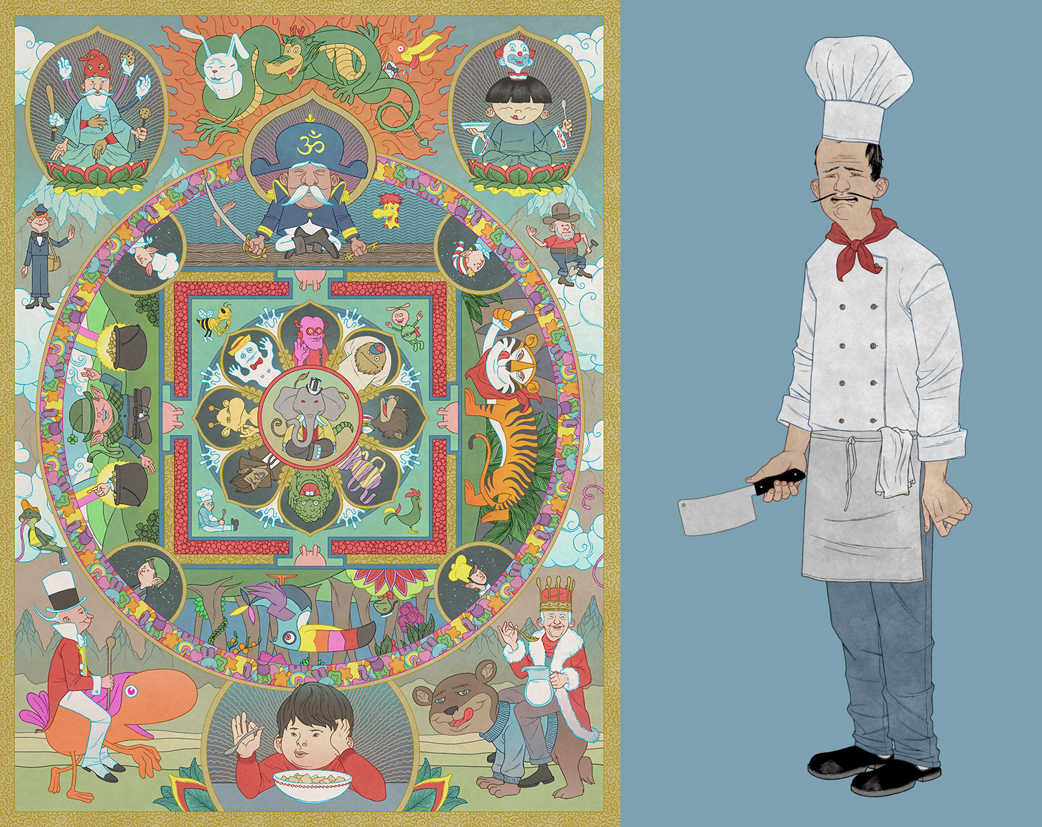 Lucky Peach