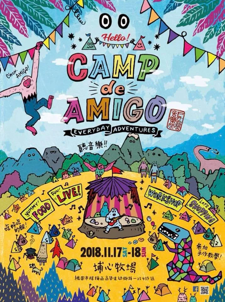 2018082768003961.jpg
