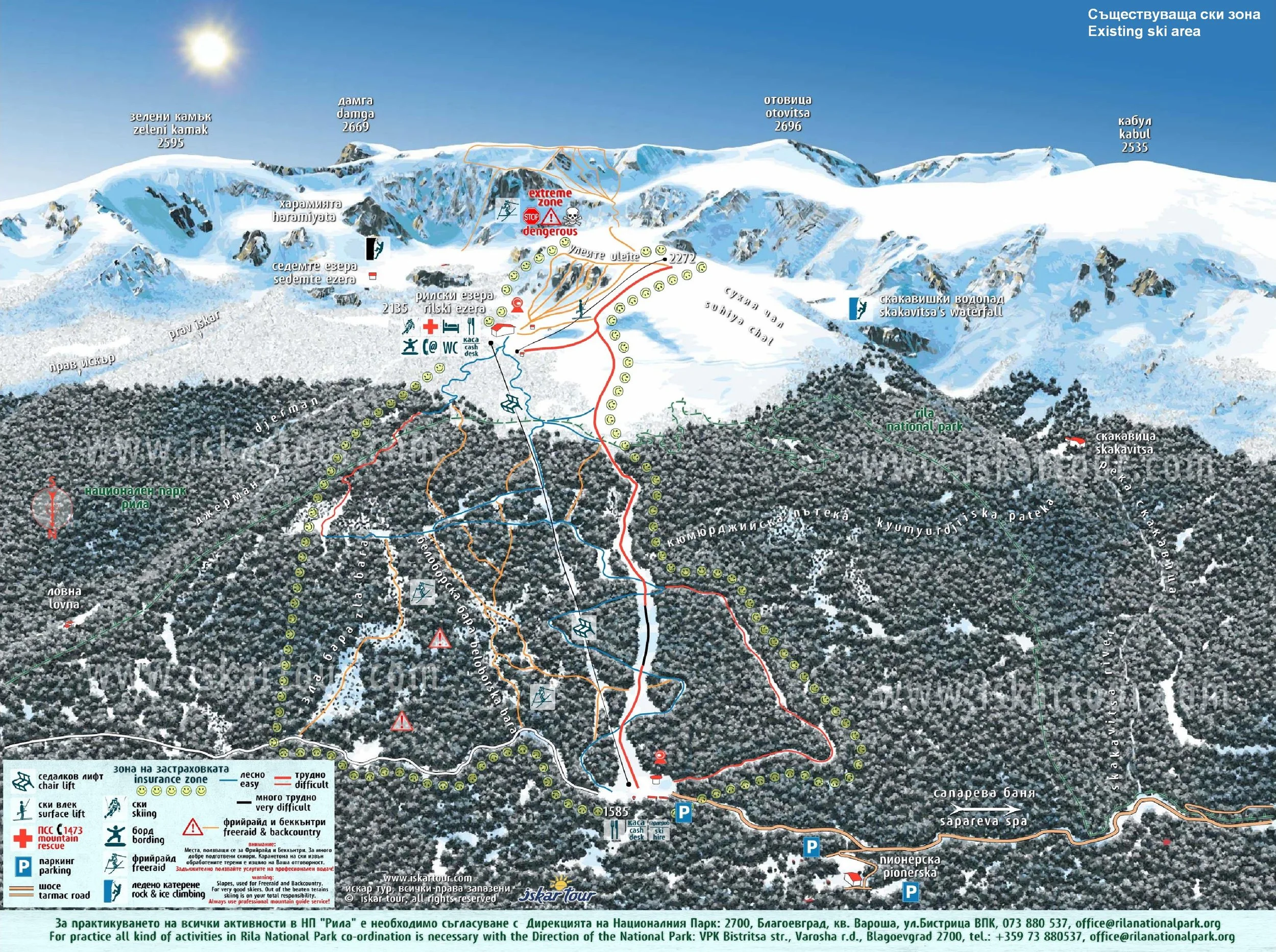 Rilski ezera_ski zone.JPG