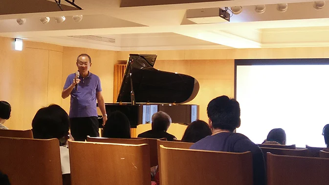 2017.11 為首藝文中心古樂講座