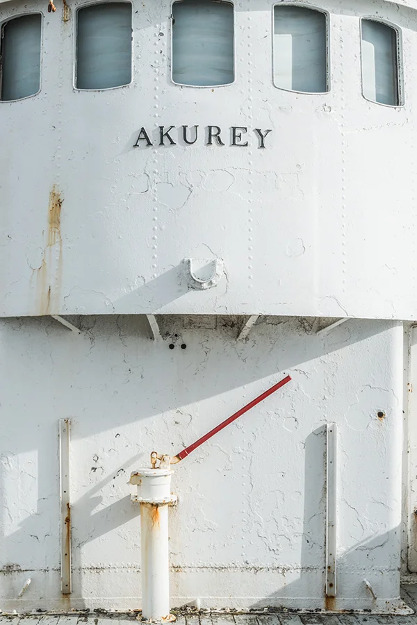 Hofn, Akurey_600x900.jpg