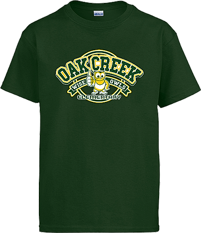 2025 Green Dri-Fit T-Shirt