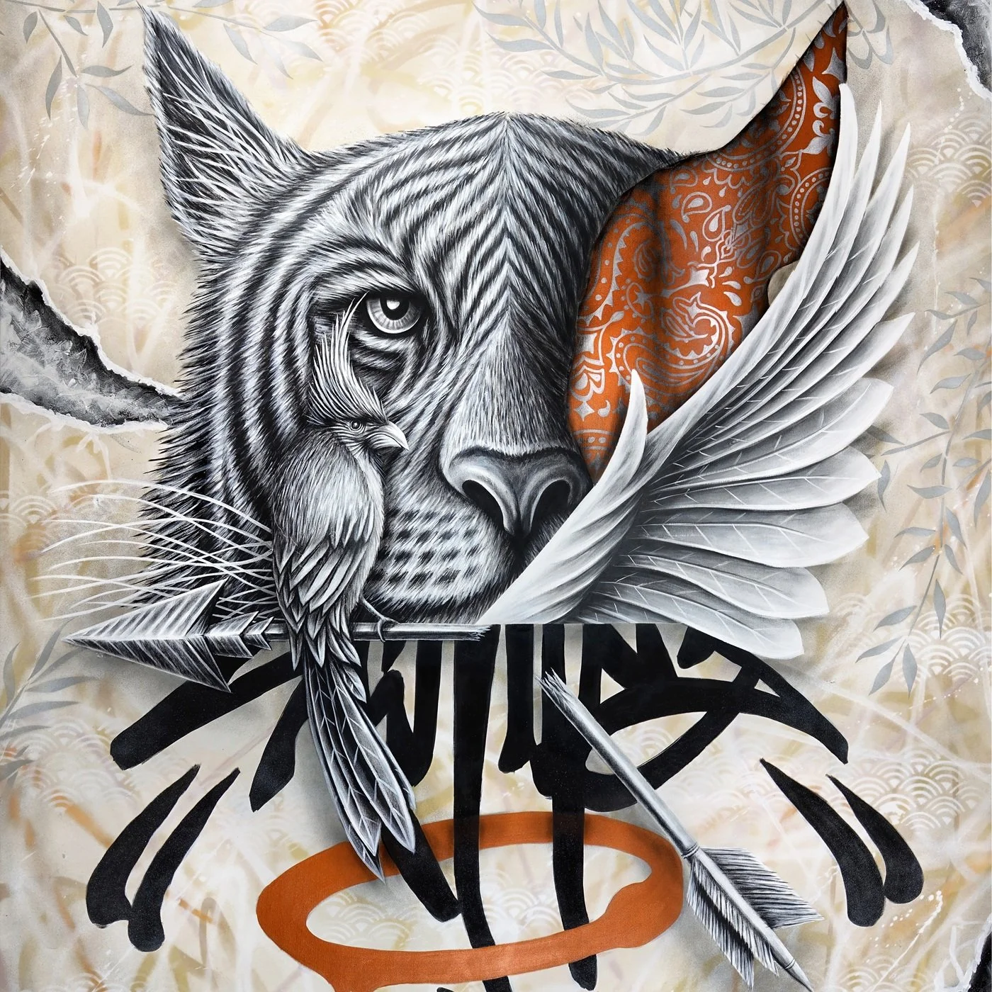 Fragment 9.jpg