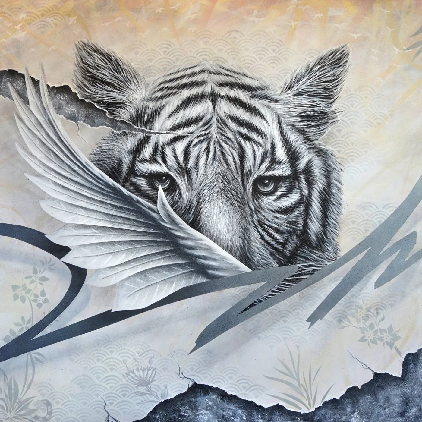 White Tiger.jpg