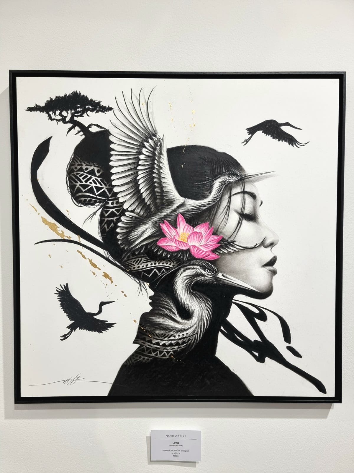 Lotus - 50x50cm