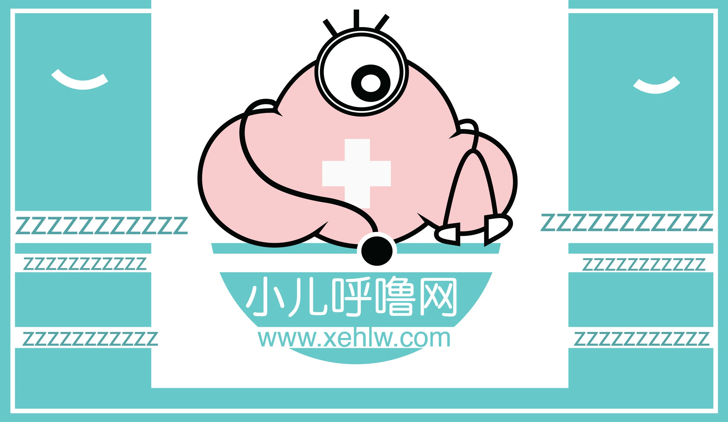 Snoring kids bussiness card closer look-01.jpg