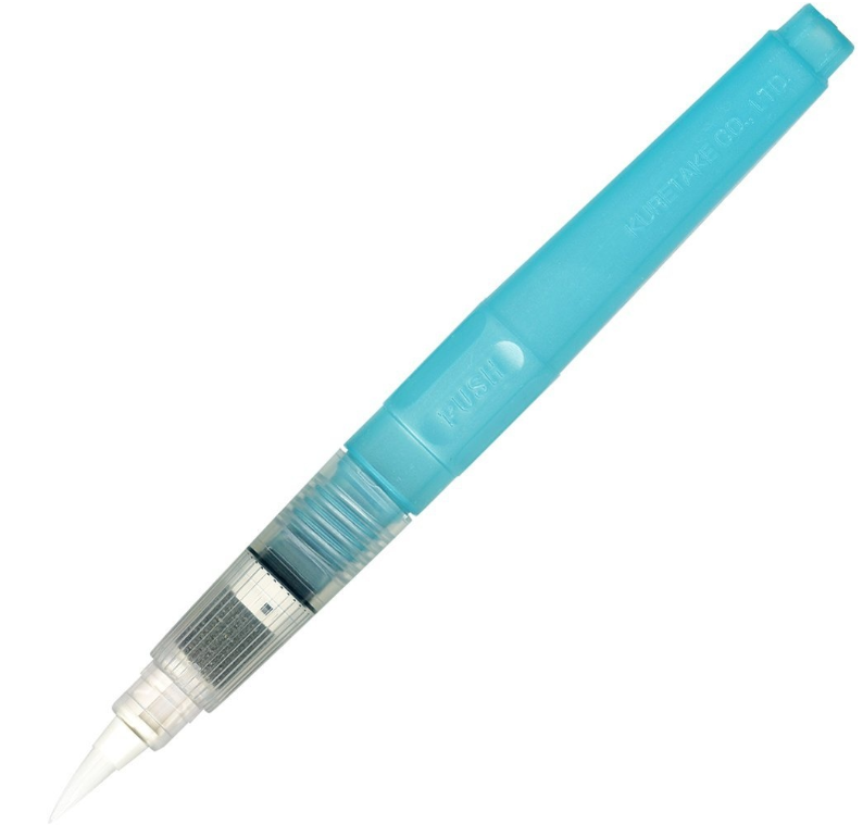 Kuretake Water brush.PNG