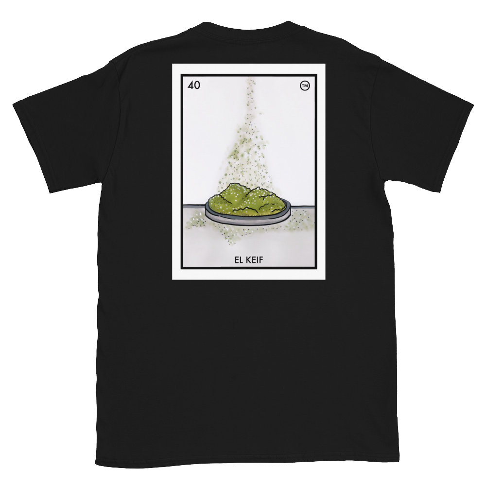 supreme dsm cake tee