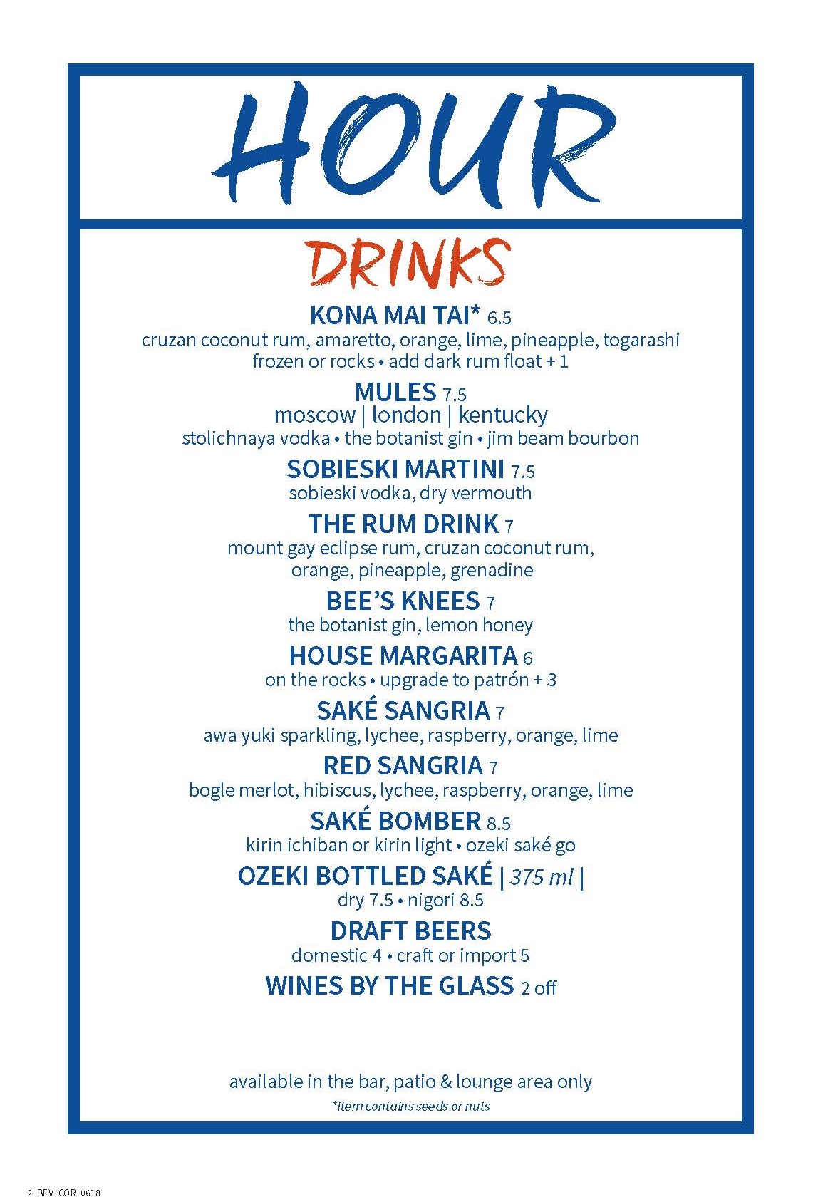 HH LIQ_COR_5.5x8.5_0618.jpg