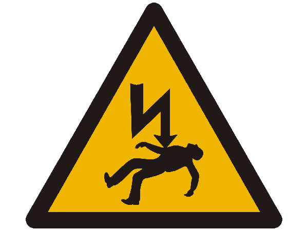 Adjectives I do not particularly want applied to my book.