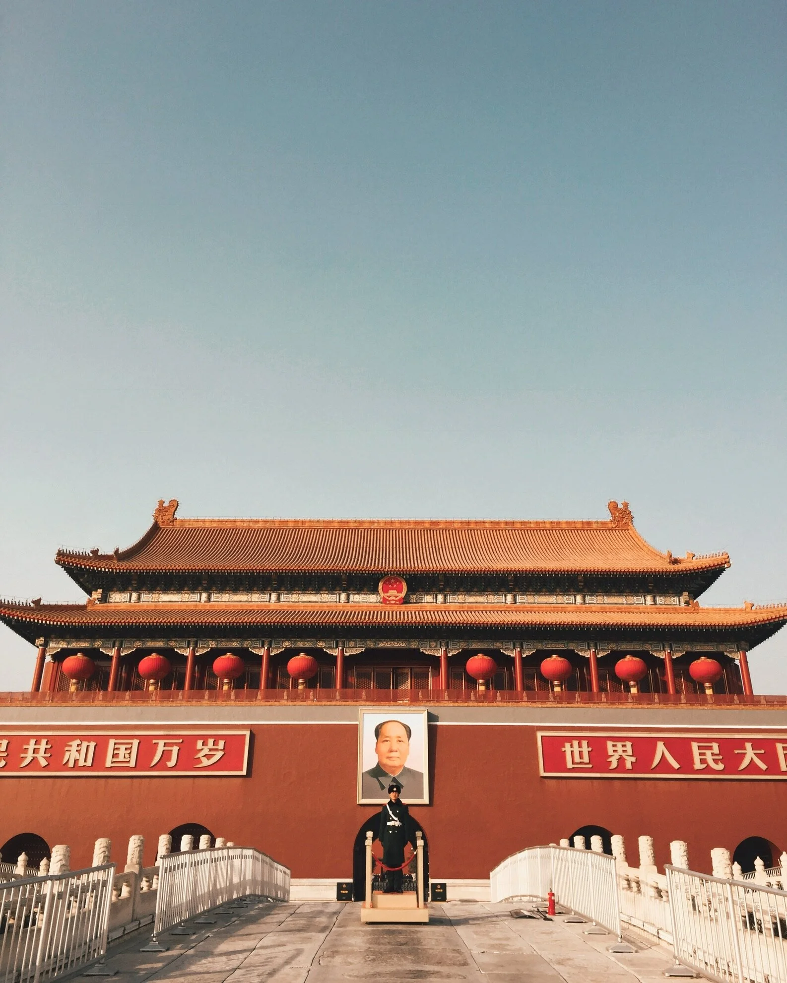 beijing1.jpg