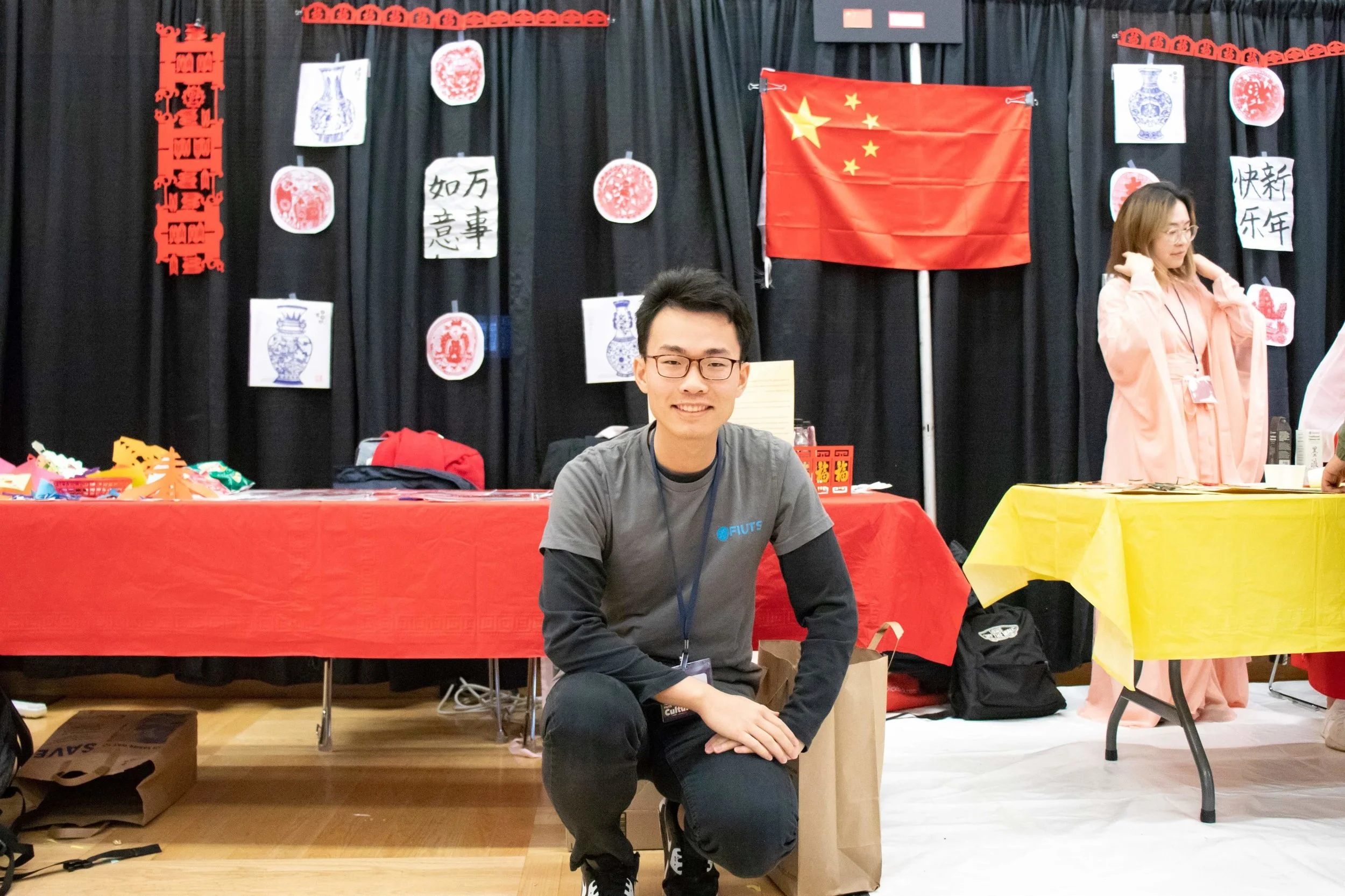 Facilitator Corner: Yuxuan Chen