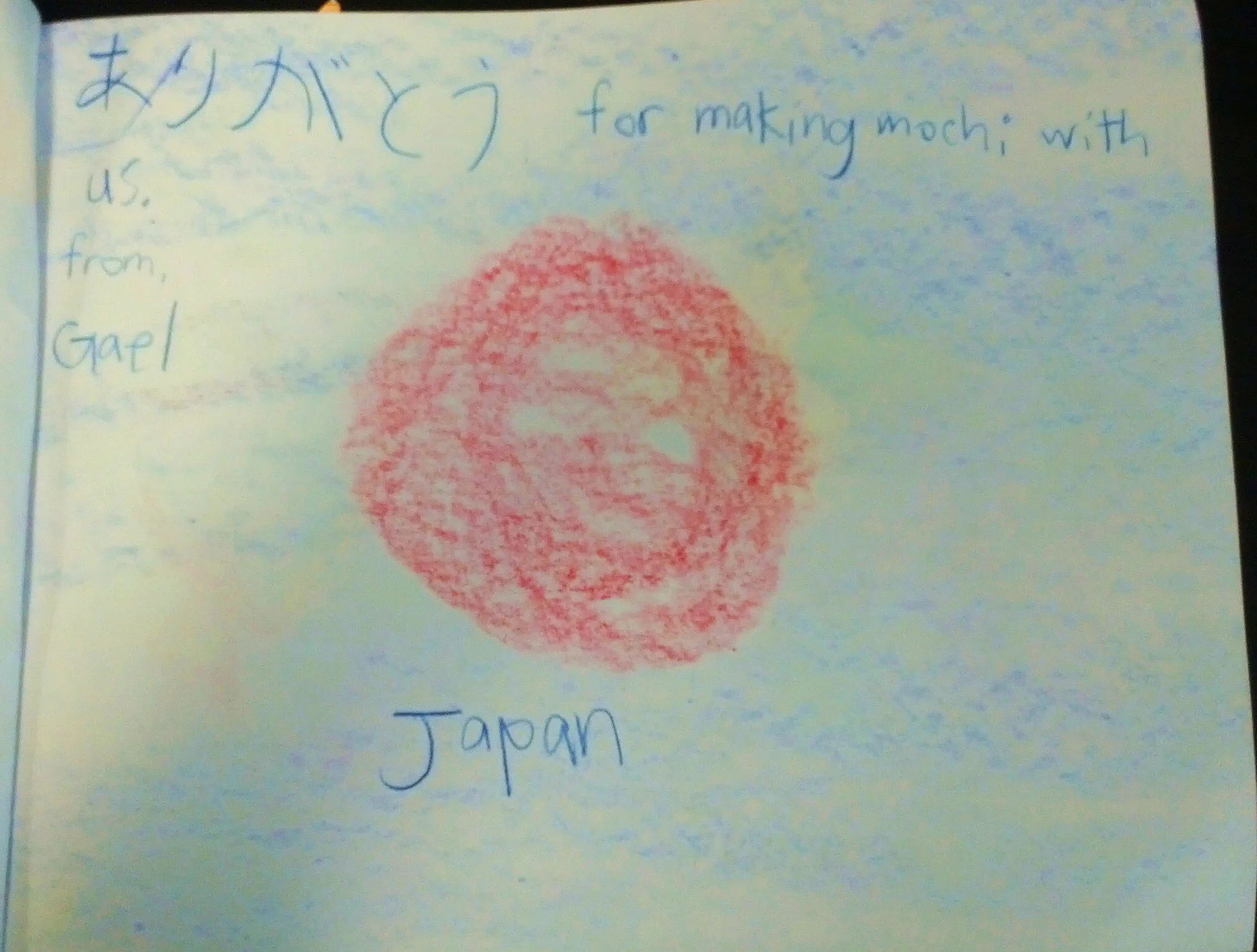 "Ichi Uno One": Bringing language and culture to local schools 