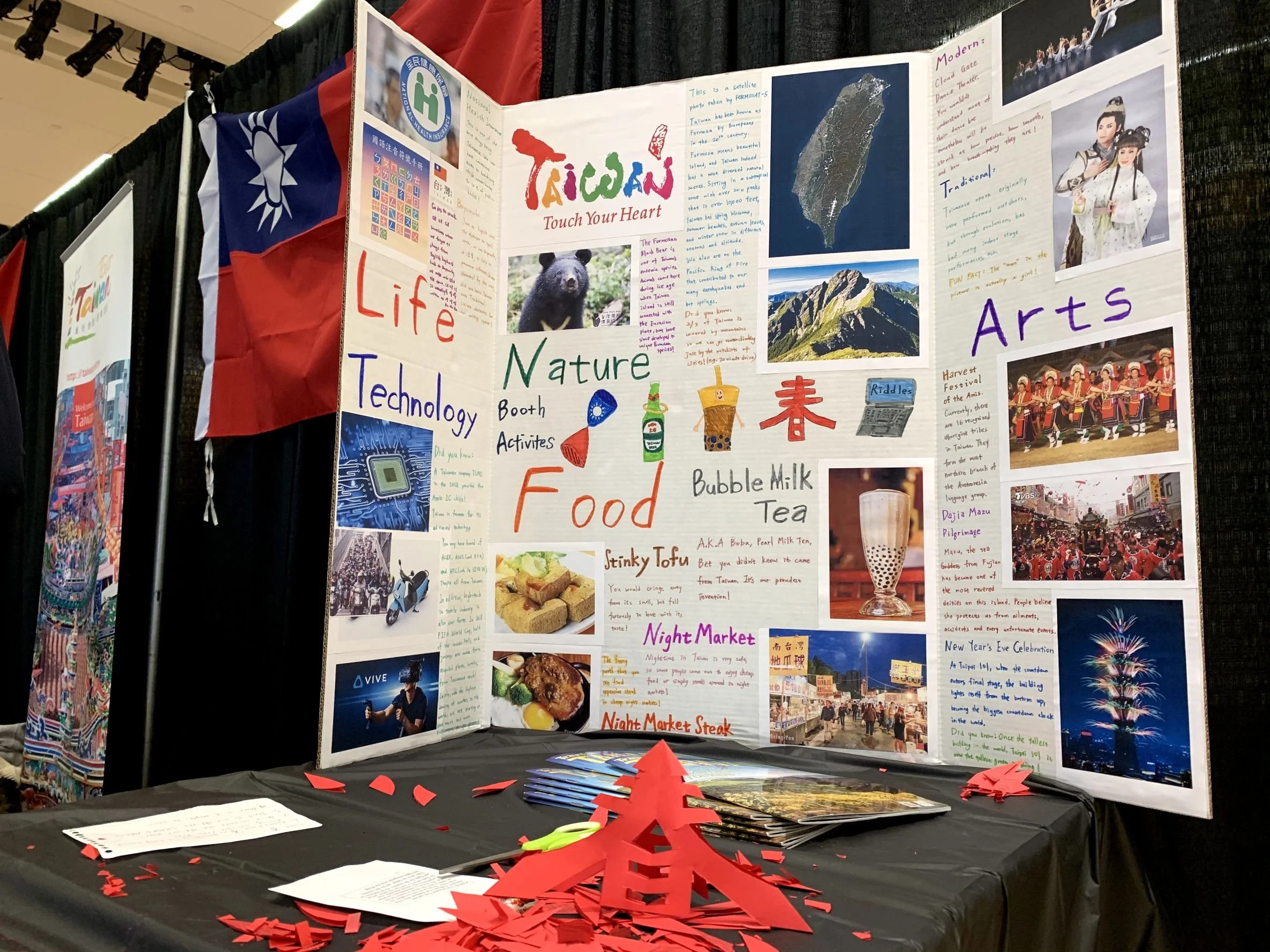 CulturalFest Spotlight: Taiwanese Culture Booth