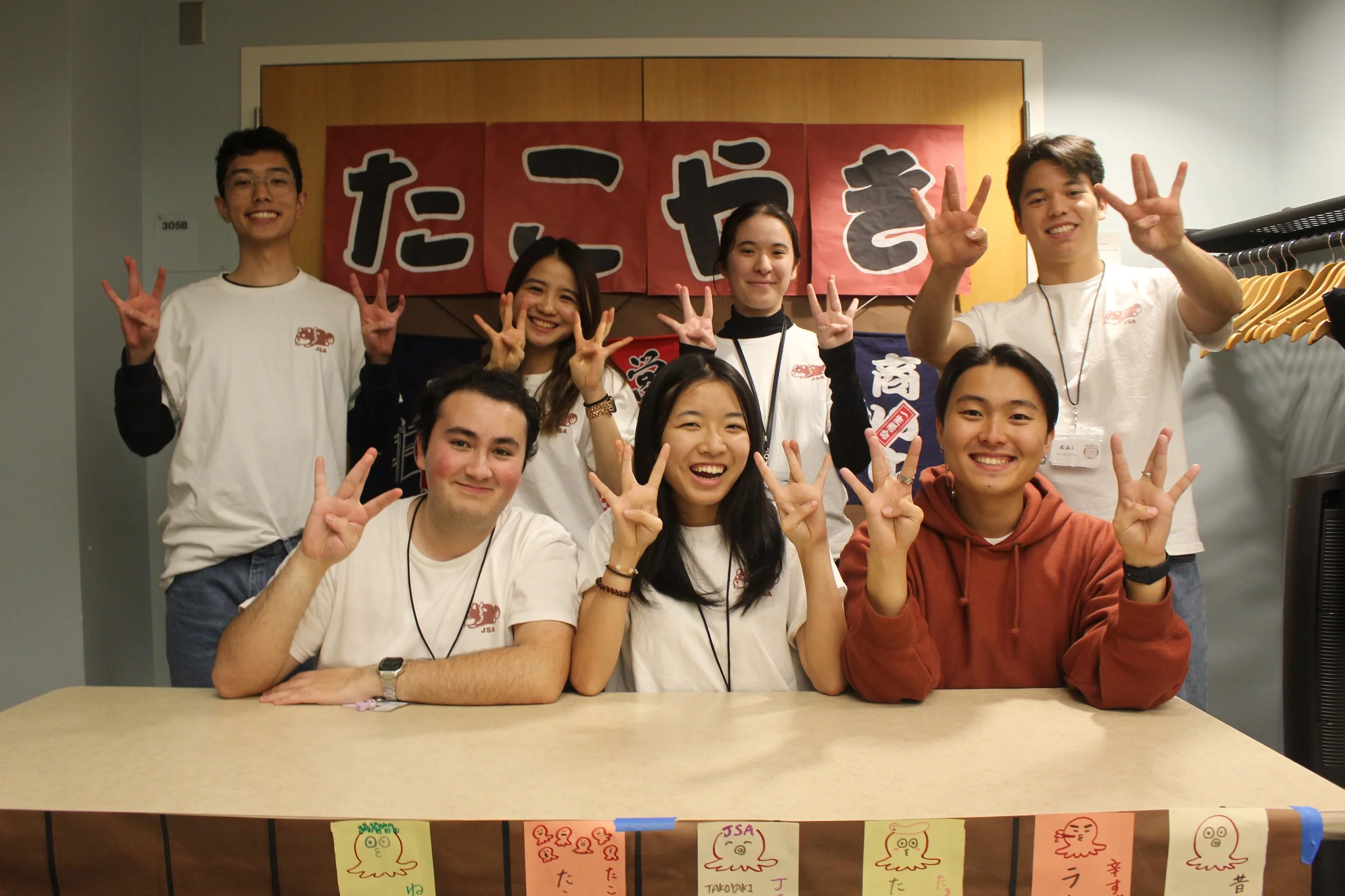 20 Days to FIUTS CulturalFest 2024! 