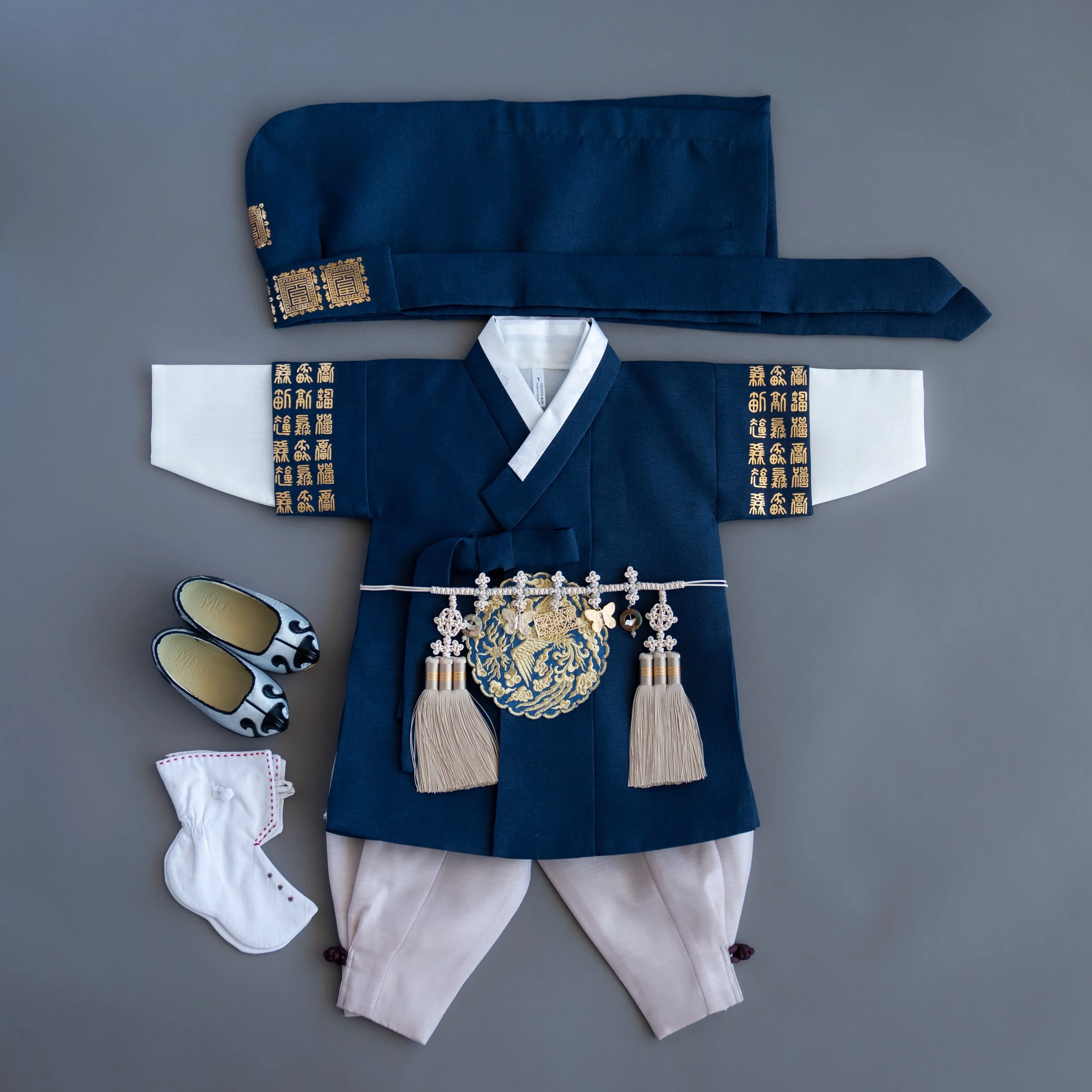 Prince Set #12