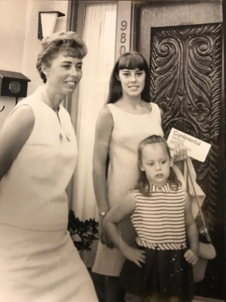 Me, my sister, and my mom.