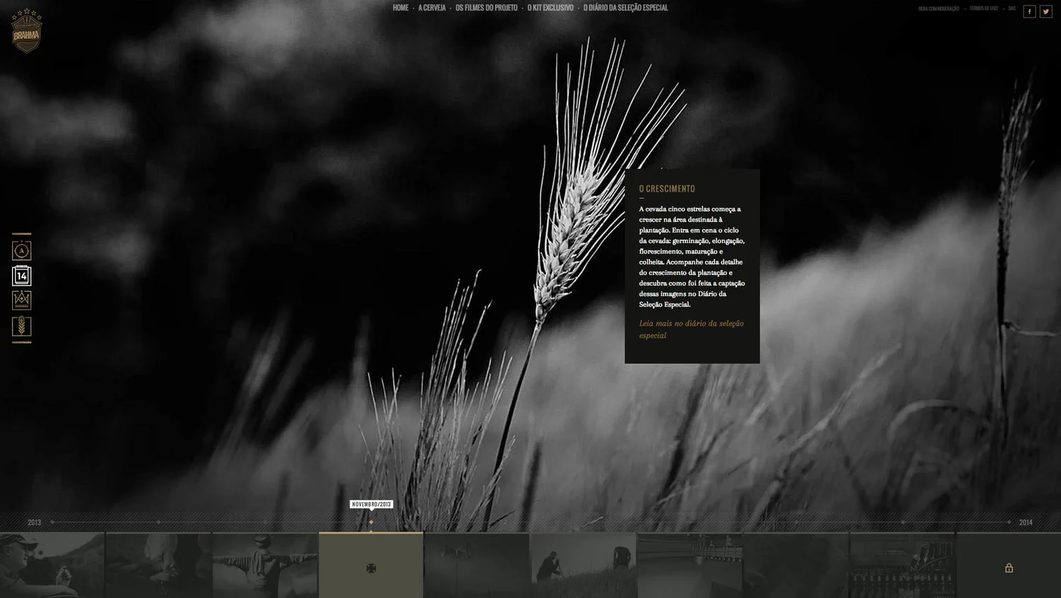 Brahma ??? World Cup Edition ??? The work of Andr?? + Caio