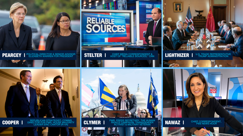 A conversation with the Fall 2021 GU Politics Fellows&nbsp;