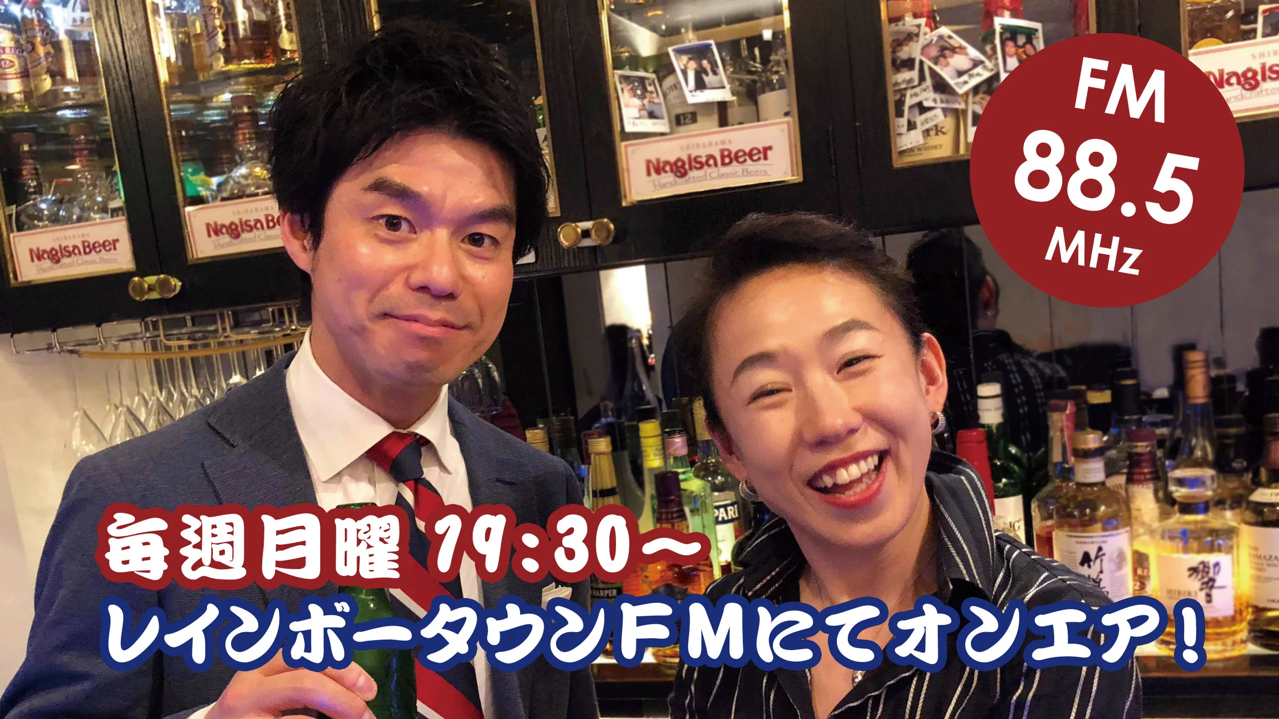 YTカバー画像.jpg