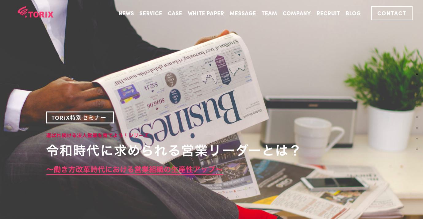 スクリーンショット 2019-08-31 13.49.26.png
