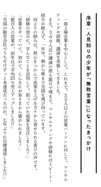 スクリーンショット 2019-09-12 0.20.48.png