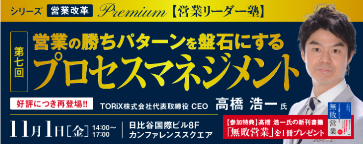スクリーンショット 2019-10-10 11.48.56.png