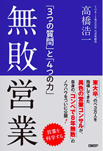 スクリーンショット 2019-10-10 21.20.19.png