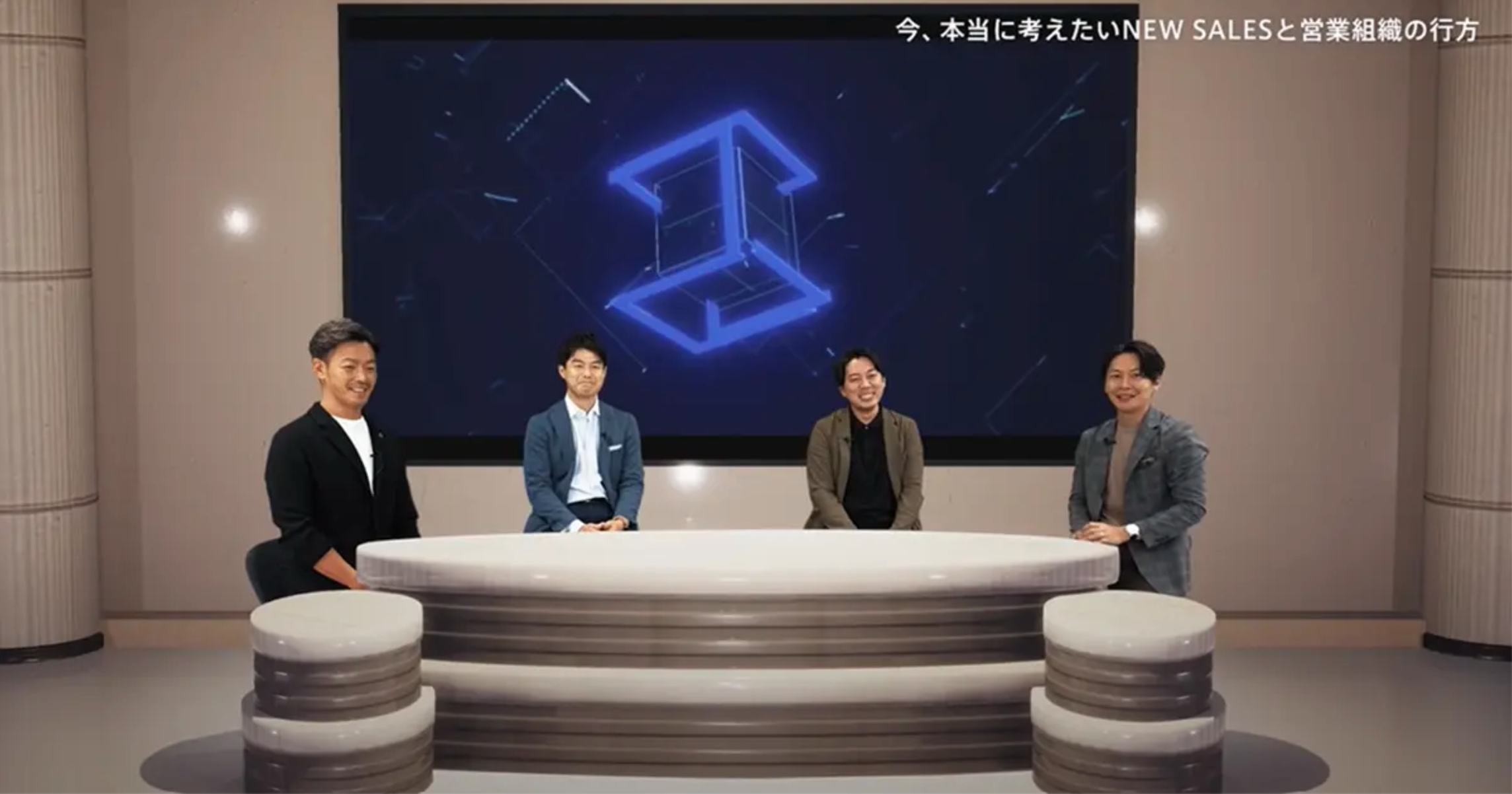 セレブリックス様主催「SHOW CASE」基調講演のレポートが公開されました。