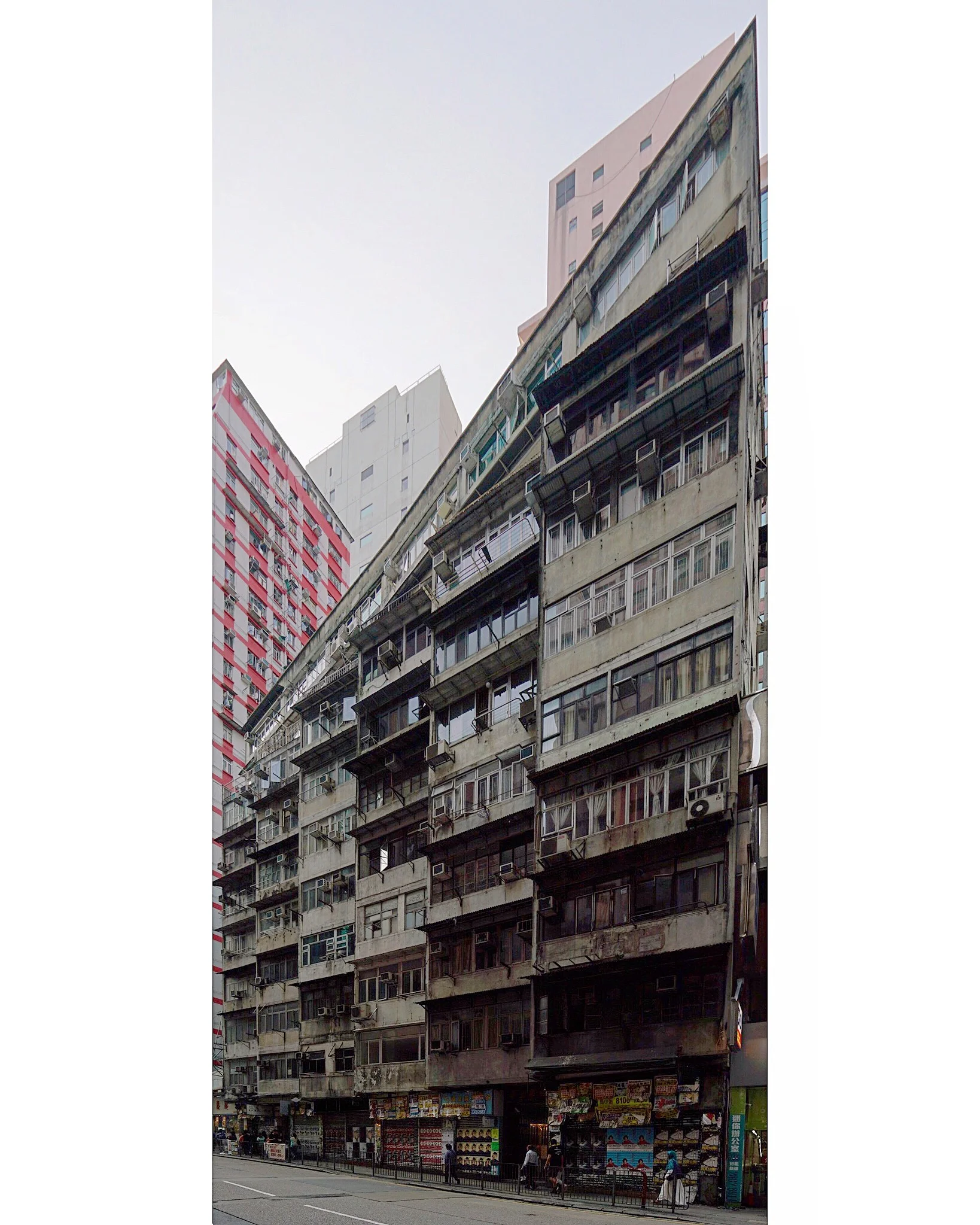 Hong Kong (2017)