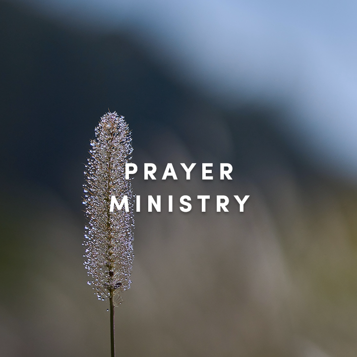 PRAYER MINISTRY