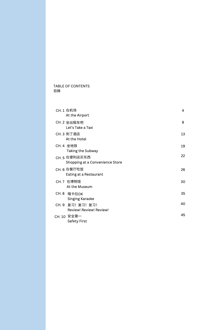 Screenshot 2024-03-20 at 14.03.25.png